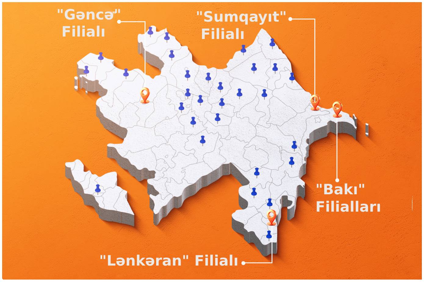 Наши филиалы всегда рядом с вами!