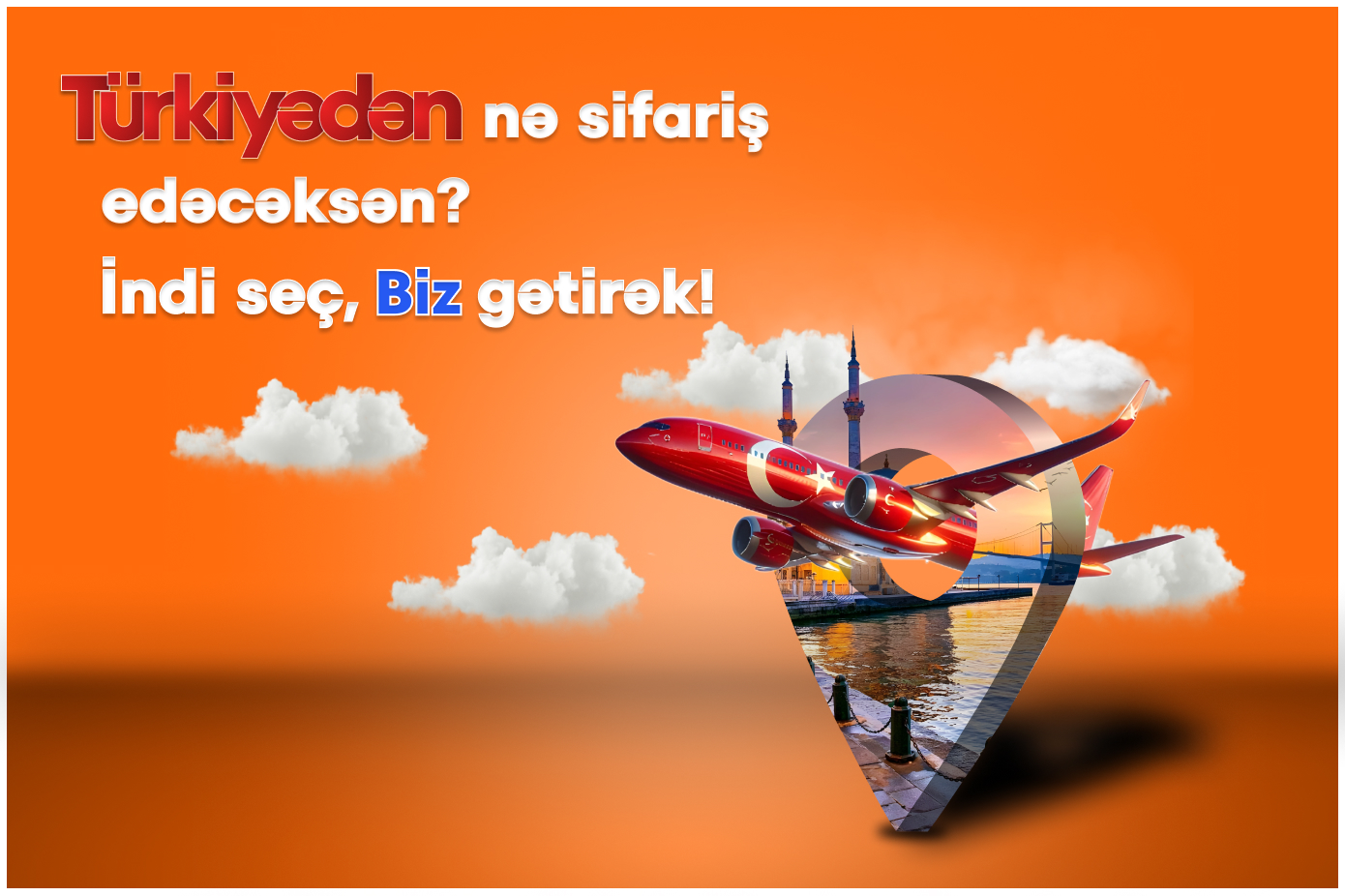 Осуществи свои желания из Турции